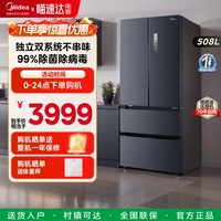 Моранди серый