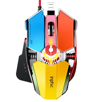 British Fick PG6 mouse wired game e-sports special mechanical macro programming desktop computer home office usb