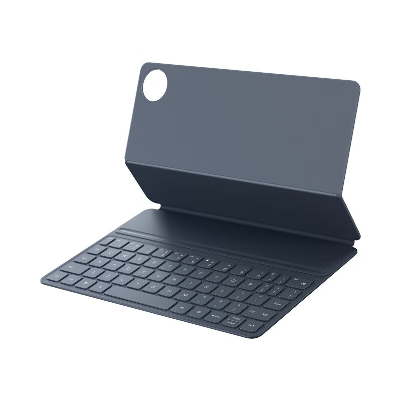 (Ali's official self-proprietary) Huawei Huawei's intelligent magnetic attraction keyboard for the HUAWEI MatePad Pro 11-inch MatePad 11