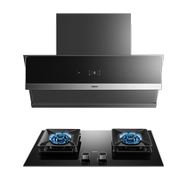Explorer Pro] Bosss official flagship side-suction range hood gas stove flat-mounted smoke stove set 28X5S