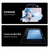 [Планшет с государственной субсидией] OnePlus Tablet 2 Pro Чип Snapdragon 8 Extreme Edition 3,4K, 144 Гц, высокая кисть, оригинальный цветной экран, супершелковистый, гладкий планшет Официальный флагманский магазин OnePlus