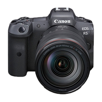 Canon (Canon) EOS R5 8K micro-single-phase machine L Class 24-105 standard lens suit Full picture