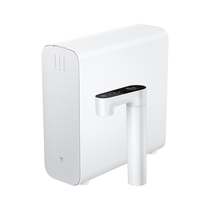 Xiaomi instant hot water purifier Q800 household direct drinking reverse osmosis filter Mijia kitchen water purifier