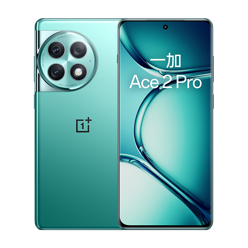 One plus Ace 2 Pro Second Generation of Snapdragon 8 Flagship Chips 150W Super Flashback to High 24GB 1TB Super Memory 5G Performance Phone Student Game-Taob