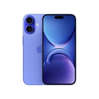 Ультрамариновый