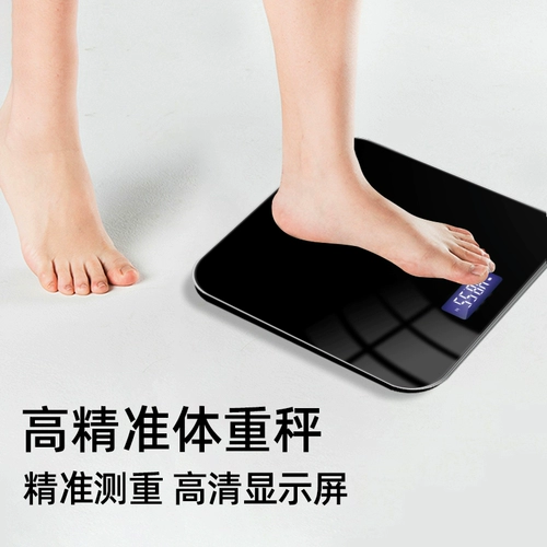 Высокая масштаб масштабов Solino's Home -Prefrzine Home