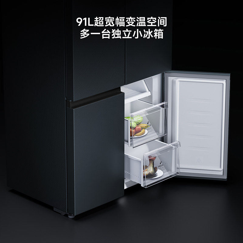 米家BCD-606WMFSA冰箱图片