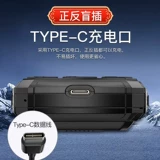 Мобильный телефон защищен от пыли, воды и ударов для пожилых людей, сверхдлинная батарея для школьников, 4G, функция поддержки всех сетевых стандартов связи, большой аккумулятор, широкий экран