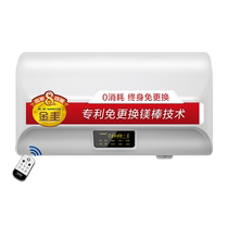 (Government subsidy 20%) AO Smith instant hot fully hidden installation electric water heater household 60 80L EDX