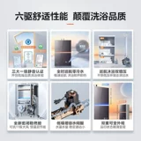 Правительственные субсидии Midea Anshui M9 Водонагреватель газового водонагревателя для бытовой переменной частоты постоянной температуры повышение нулевой холодной воды 16 литров 38