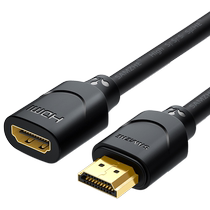 (Alibaba official self-operated) Shanze HDMI extension cable 20 male to female extension connection 4K HD TV transfer