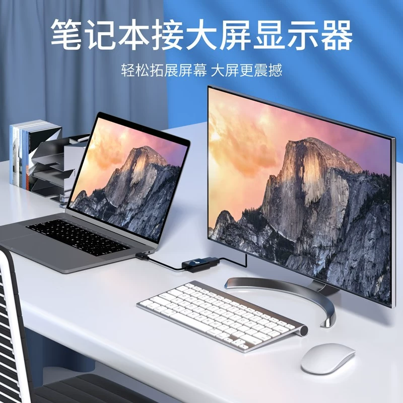 Philips, ноутбук, кабель адаптера, проектор