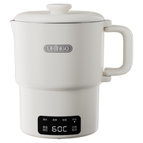 Colorful Jingle Bell Portable Kettle Travel Folding Kettle Insulated All-in-One Electric Kettle Boil Cup