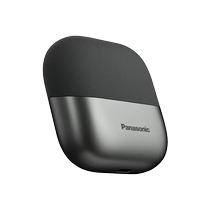 Panasonic small square box portable mens electric shaver 2024 new shaver CM30 for boyfriend