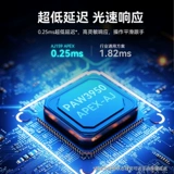 [Официальная самоуспособленность ALI] Black Jue AJ159Apex Беспроводные игры Bluetooth Gaming Gaming Mouse PAW3950 Три -мода