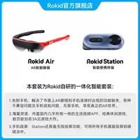 Стандартный набор Air Ruby Red [горячий продавец в магазинах] поддерживает Apple и другие устройства, не относящиеся к dp.