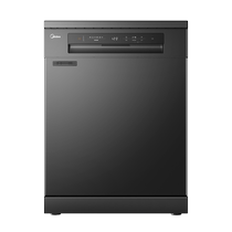 Midea dishwasher fully automatic home built-in 13 and 14 sets of Samsung disinfection and drying all-in-one machine RX30 first seen