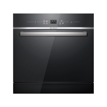 (Black Cube) Bosch embedded imported intelligent dishwashers 11 sets of small fully automatic household all-in-one machines