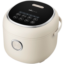 Bear rice cooker household multifunctional 3L soup steaming rice 1 to 2 to 3 people official small rice cooker