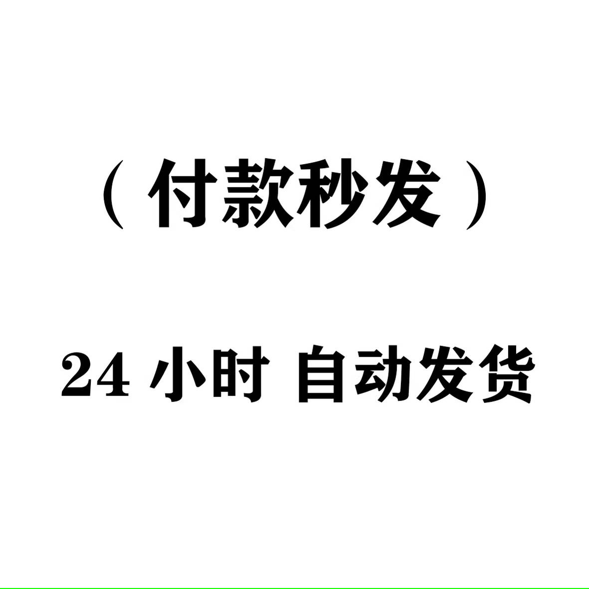 印尼网购app：揭秘印尼电商新宠，你还没用过？