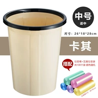 Мусорный мешок, 100 шт