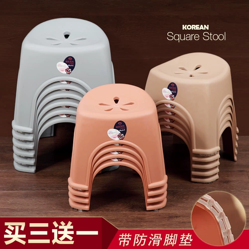 Микро -обратный карликовый стул взрослые дети пластиковый табурет мебель гостиной