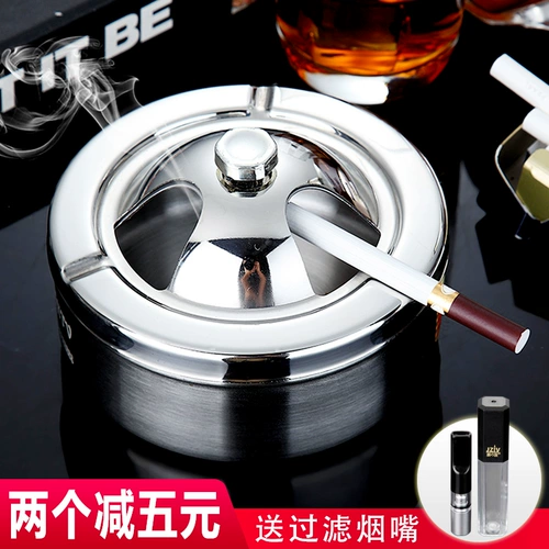 Креативная большая пепельница из нержавеющей стали для офиса, европейский стиль