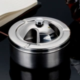 Креативная большая пепельница из нержавеющей стали для офиса, европейский стиль