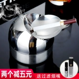 Креативная ветрозащитная пепельница из нержавеющей стали для офиса, с печатью вашего логотипа