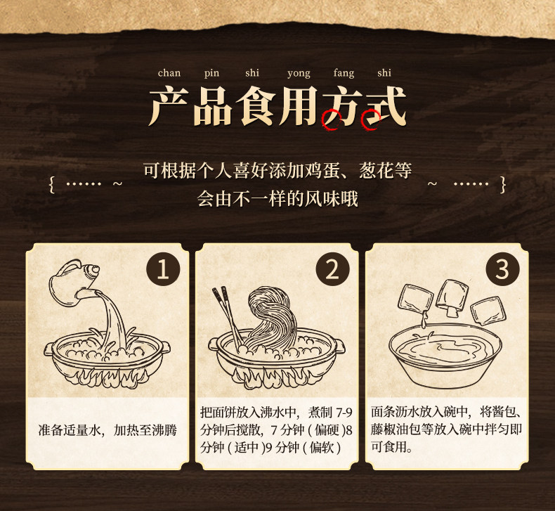18日0点:有你一面 手工日晒速食面 5袋 券后15.9元包邮 值值值-买手聚集的地方
