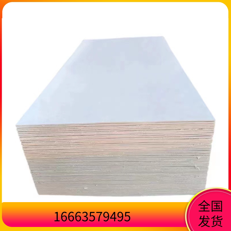 Zhejiang refractory inorganic fireproof plate flame-retardant plate cable bridge soundproof plugging separator high temperature resistant flame retardant glass-magnesium plate-Taobao