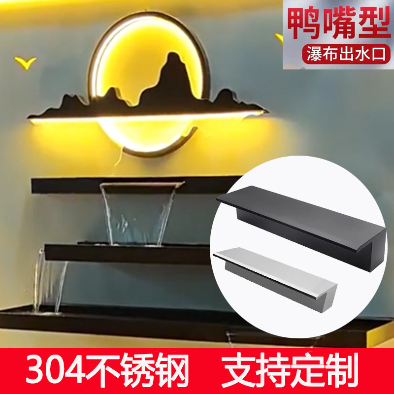 园林庭院水族馆的LOGO