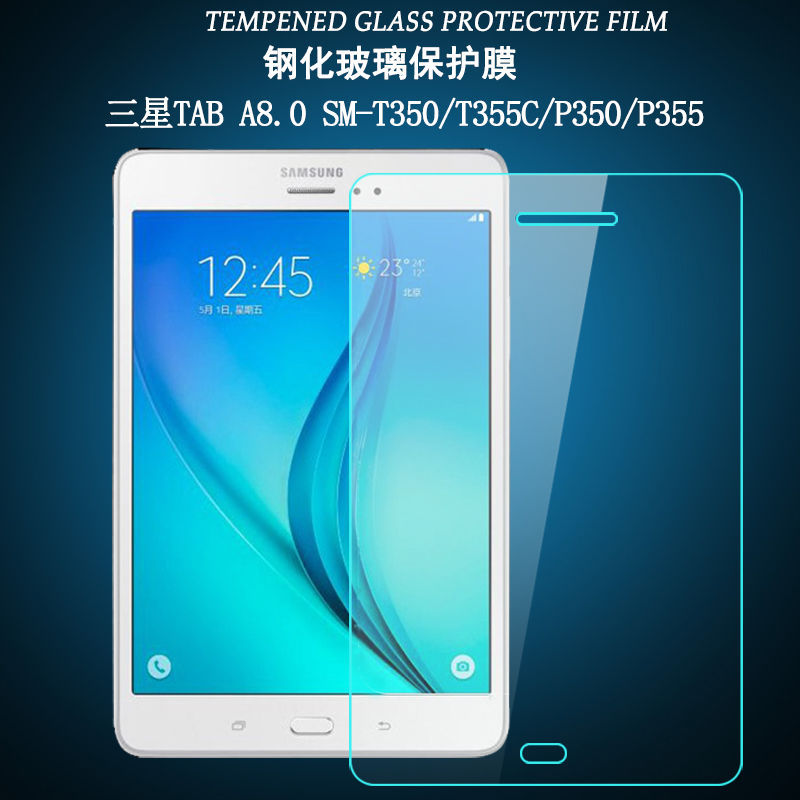 Suitable for Samsung Tab a 8.0 Tempered Glass Film Sm-T355C Protective Film P350 Full Screen Coverage P355C High-Definition Diamond Glass T350 Anti-Fingerprint Anti-Drop No White Edge Tablet Film