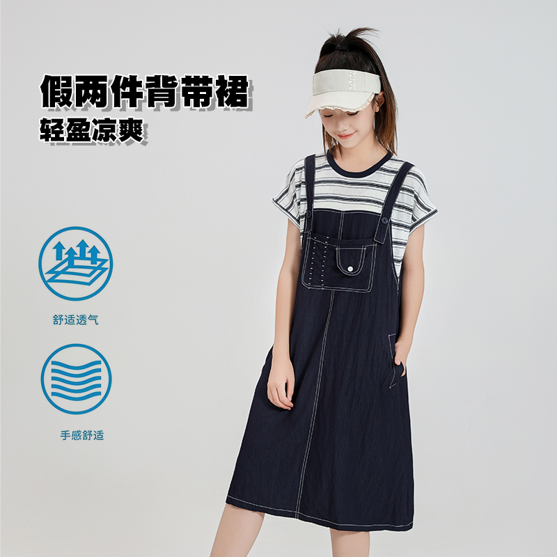 Summer Dress for Older Children, Lightweight, Preppy Style Dress for Girls, Suspender Dress for Middle and High School Students, Fake Two-Piece, Slimming Effect Summer Dress for Older Children, Lightweight, Preppy Style Dress for Girls, Suspender Dress for Middle and High School Students, Fake Two-Piece, Slimming Effect