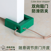Windproof door stopper creative door stopper door stopper anti-nip anti-crashproof Carmen Safe top door blocking door Home Wedge Door Wedge