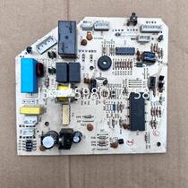 Original Xiaoxu second-hand disassembly 4 machine accessories computer board 309-23EL-A YD020523-074 internal machine board library