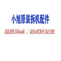 Original small second-hand disassembly accessories air conditioning computer board universal board HQ5P-1 PCB to test stock