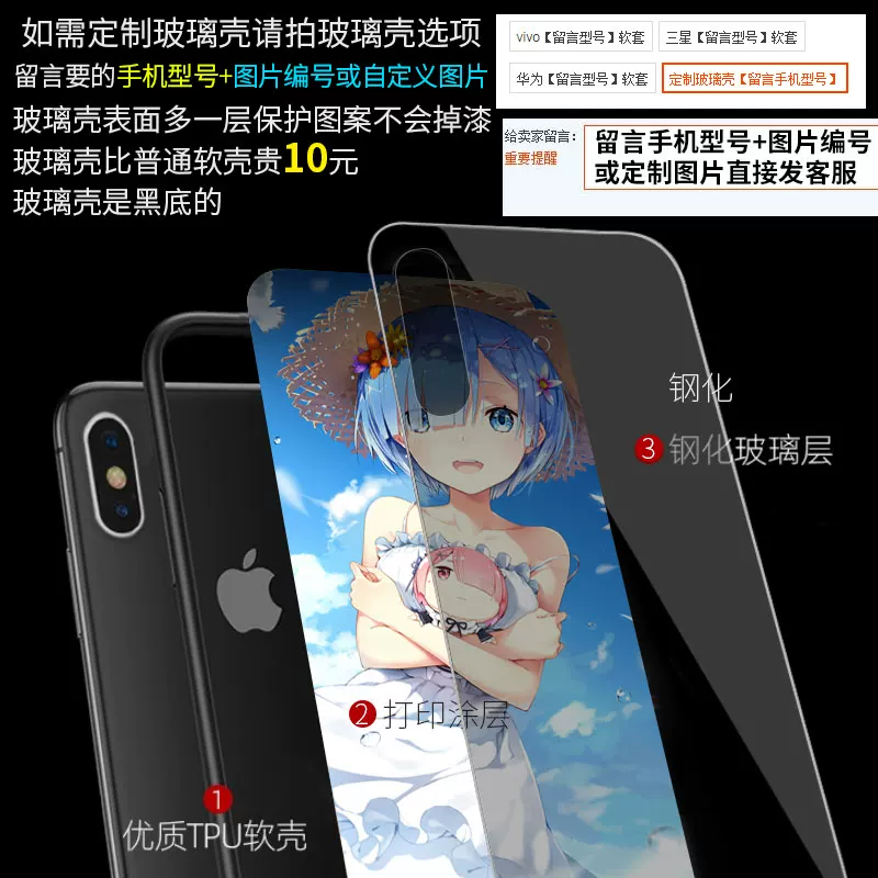 Apple, iPhone 5, mobile phone, protective case *S, C4, iphone