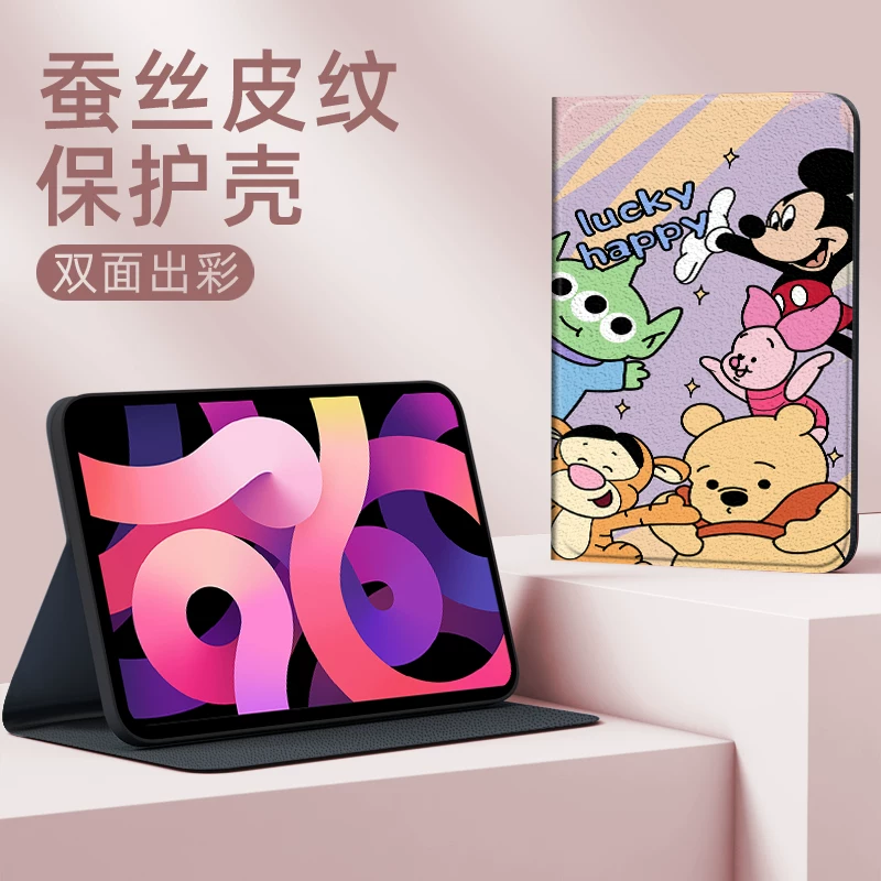 История подходит для защитного чехла планшета Samsung A8 10.5 дюймов Galaxy TabS8 12.4 защитный чехол 11 дюймов S7+/S8+/S7Fe S6Lite/A9 анти-S8 мультяшный чехол из кожи A7