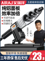 Xinjiang Tibet PPR hot-melt water pipe hot-melt with hot-melt pipe welders for domestic hot-melt machine water