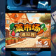 Steam Old Market Simulator Country Activation Code Global CDKEY