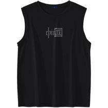 Genio Lamode mens vest summer new wide version quick-drying mesh basketball black sleeveless t-shirt waistcoat