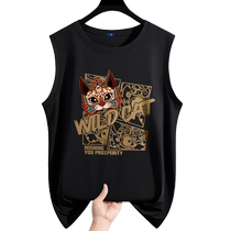 Genio Lamode national trend quick-drying sports vest mens summer mens trendy brand light sun protection cool sleeveless trendy