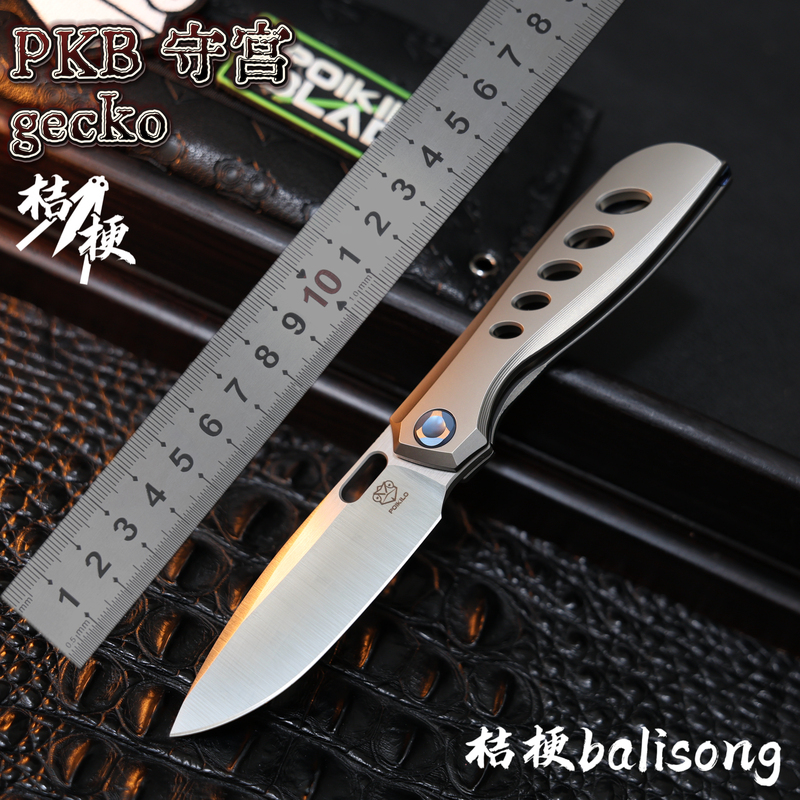 Pkb Gecko Folding Knife [Platycodon Balisong] High-End Collectible Style Titanium Alloy M398