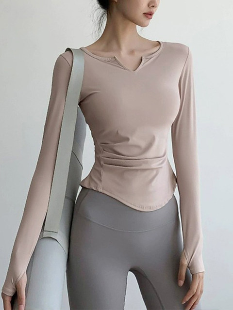 Moinshi suit training fitness top