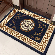 In-door mat Home Carpet Door Mat Entrance Door Mat Living Room Entrance Door Xuan Anti Slip Foot Mat Customisation