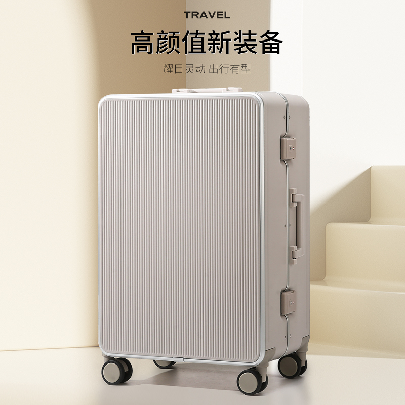 Diocrown Suitcase for Women, Large Capacity, New Model, Carry-On Luggage with Universal Wheels, Travel Suitcase for Men and Students, Trendy Password Lock Suitcase Diocrown Suitcase for Women, Large Capacity, New Model, Carry-On Luggage with Universal Wheels, Travel Suitcase for Men and Students, Trendy Password Lock Suitcase