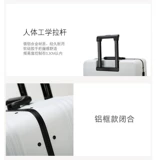 DIOCROWN Универсальный высококачественный чемодан