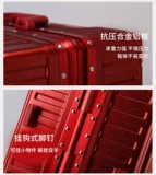 Красный чемодан, универсальная коробка для путешествий, изысканный стиль, 24 дюймов