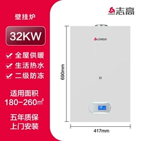 Стандартная площадь установки на 32 кВт на дверь составляет менее 260 квадратных метров ниже